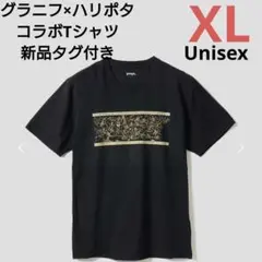 graniph グラニフ ハリーポッター Tシャツ XL ブラック　黒　新品タグ
