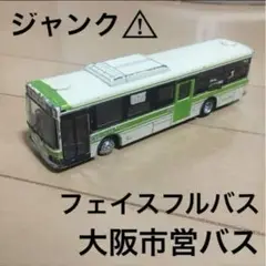 Item thumbnail for item a817997b-82b0-4e5c-adaa-333f5424ce2a