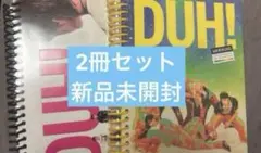 p1harmony アルバム　新品未開封　セット　duh!