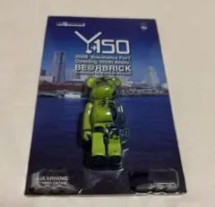 Item thumbnail for item a5684057-d19e-4517-9623-f413dd468a47