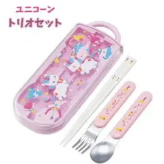 Item thumbnail for item 5a165062-8406-4cf8-b433-05aaf552f401