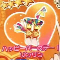 Item thumbnail for item eee05d85-fa4f-4f68-b55b-0a5ca962f86c