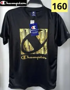 8)【新品・半額以下】 Champion 速乾Tシャツ 160 ブラック