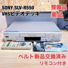 Item thumbnail for item 18a0e189-475b-46ed-b04a-65a9ac06cf22