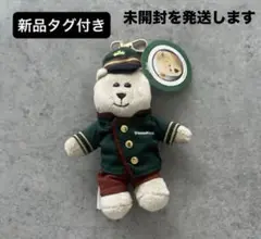 ホテルスターバックス ベアリスタ Mini スタバ　スターバックス