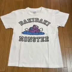 YOSHIMOTO BAKIBAKI MONSTER Tシャツ S ホワイト古着