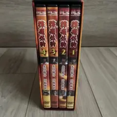 新品ケース交換済み　猿飛佐助　DVD【全4巻セット】 2025年最新】猿飛佐助太川陽介の人気アイテム - メルカリ