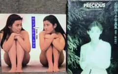 Item thumbnail for item c22f9f18-b2a5-436b-bd0d-264708f99322