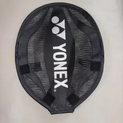 Item thumbnail for item cd036ed8-f21d-4032-86ca-37d014224f8e