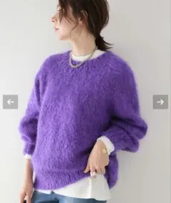 美品 21AW HAVEL studio ハーヴェルスタジオ ラクーンウール オーバーサイズニット 630-1270309 サイズ38 ブルーグリーン レディース 古着 中古 美品 21AW HAVEL studio ハーヴェルスタジオ ラクーンウール