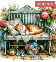 No 5746　ダイヤモンドアートキット　未使用品