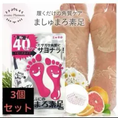 Item thumbnail for item 442591c6-8d06-4d2b-b634-cac310ee4f70