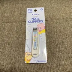 星のカービィ　爪切り Sサイズ　おそらブルー　スリープ　新品