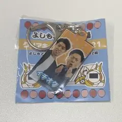 イチオク マンゲキアクリルキーホルダー