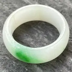 【美品】翡翠 指輪