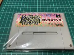 同梱がお得！カブキロックス　スーパーファミコンソフト