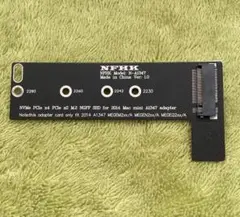 NFHK N-A1347 NVMe M.2 SSDアダプター