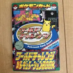 Item thumbnail for item 1fbc03f3-343c-4278-9666-674729b1e1f6