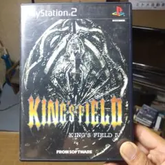 KING'S FIELD IV (PS2)