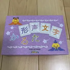 Item thumbnail for item 92afaa5d-c849-4c9f-ae43-cfce8d529b32