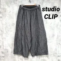 美品【スタディオクリップ】ハイウエストガウチョパンツ グレー L ウエストゴム