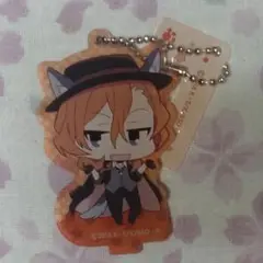 文豪ストレイドッグス スタキー アクリルスタンドキーホルダー 中原中也