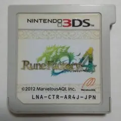 Rune Factory 4 (Nintendo 3DS)