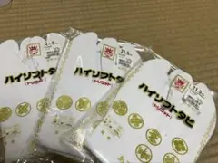 Item thumbnail for item 9024d813-cc87-46b4-a4b3-4f4a6469daf0