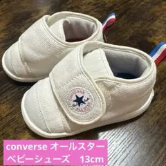 Item thumbnail for item 87c1cc3e-fffa-473c-a62d-f5e10bebacc7