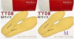 Item thumbnail for item 357305bc-4d8b-46ac-8144-3462e32b4a2f