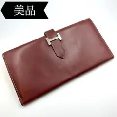 Item thumbnail for item c81ff662-1332-4060-b0de-9e4f26f2ad78