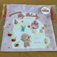 My Melody 巾着