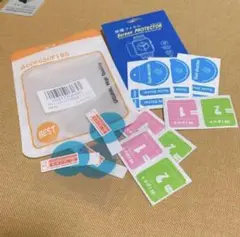 ⭐️❤️GA-2200 保護フィルム 低反射 3枚