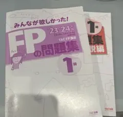 Item thumbnail for item 28ea05dd-1b2f-43d2-ba5f-d0c7adba7cef