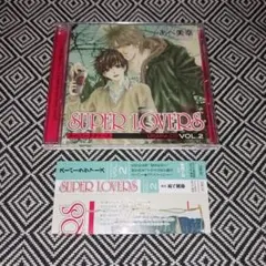 Item thumbnail for item 0469a01e-db73-4d58-a0cb-99eb933fcb64