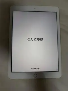 ipad第5世代 32GB