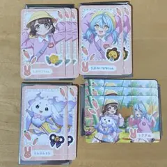 Item thumbnail for item 02e55757-c9f9-4bfe-b3a4-f3900d63de29