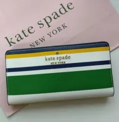 【新品】kate spade 長財布 ラウンドジップ カラー レインボー
