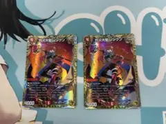 Item thumbnail for item a5956738-7b58-4140-8aeb-0aaccddabbdb