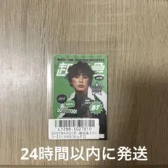 Item thumbnail for item 7c6088df-ed8d-4a7f-8ac0-b23d03972f30