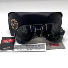 付属品完備✨美品✨Ray-Ban サングラス
