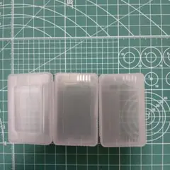 ゲームボーイアドバイスソフトのプラスチックケース3点