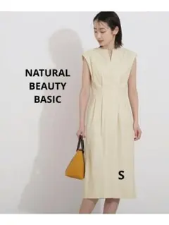 ☆定価9,900円ナチュラルビューティーベーシック美ラインワンピースS☆