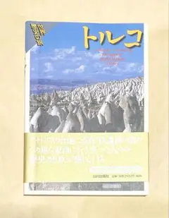 Item thumbnail for item 0bd9440b-f854-41cd-ab4b-3a33523fbc20