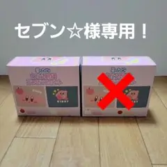 星のカービィ　さがら刺繍　三つ折りウォレット