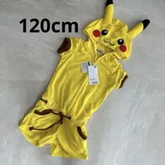 Item thumbnail for item a92b7430-d49c-4bf7-a12d-0f2b8602a1ce