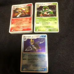 ポケモンカード　ゴウカザルデッキ　エンペルト　ドダイトス