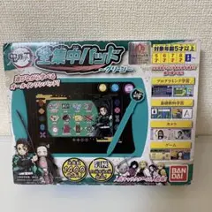 鬼滅の刃 全集中パッド ～グリーン～｜バンダイ｜知育・学習タブレット