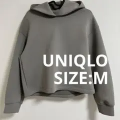 UNIQLO ユニクロ ドライスウェットダンボールパーカー Mサイズ