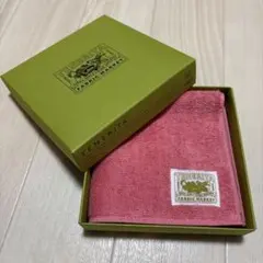 Item thumbnail for item 8d475ed0-d8a8-4848-9229-28958efd0b14